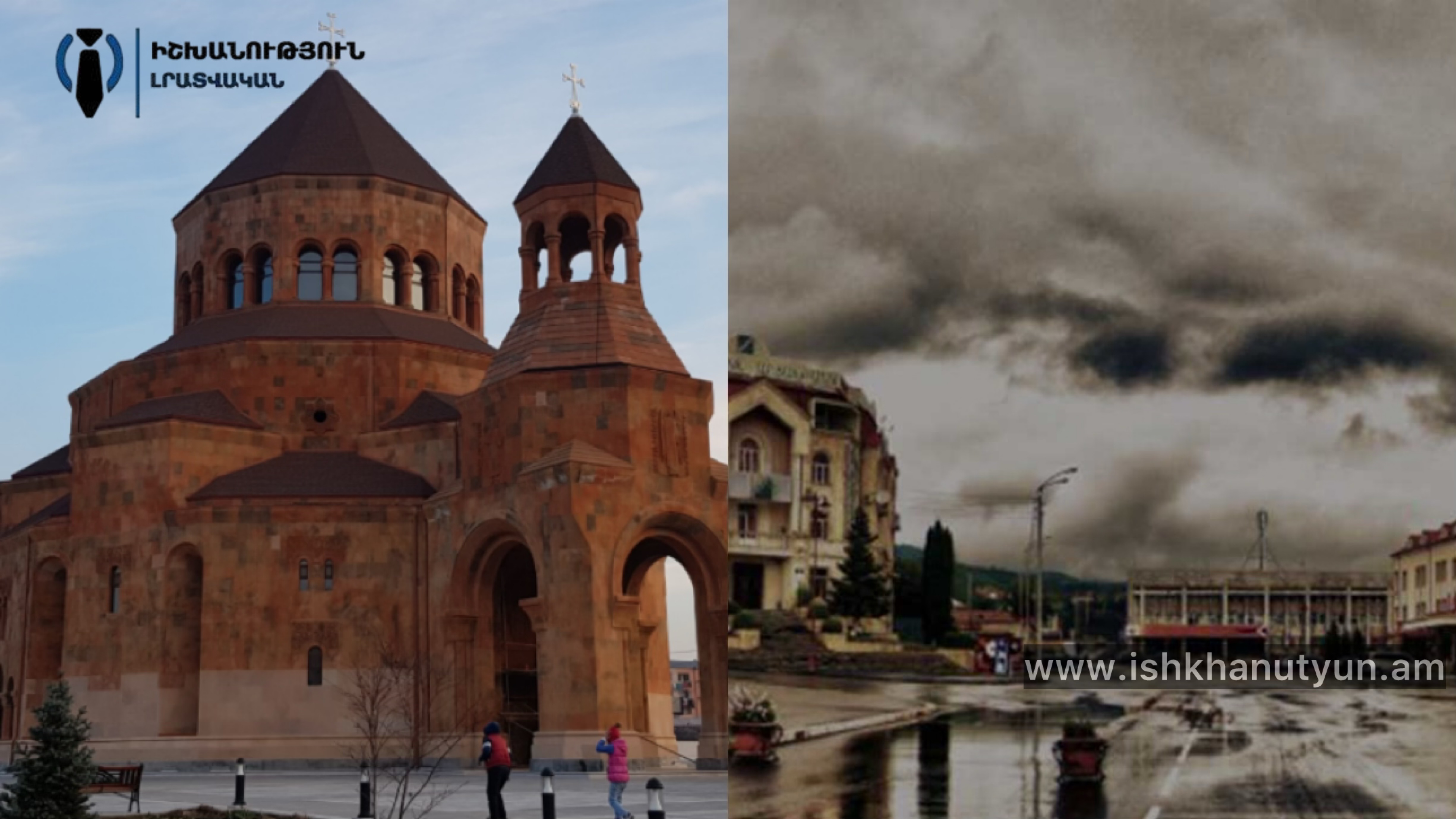 Արցախում շարունակվում է մշակութային վանդալիզմը. թիրախnւմ Ստեփանակերտի մայր եկեղեցին է
