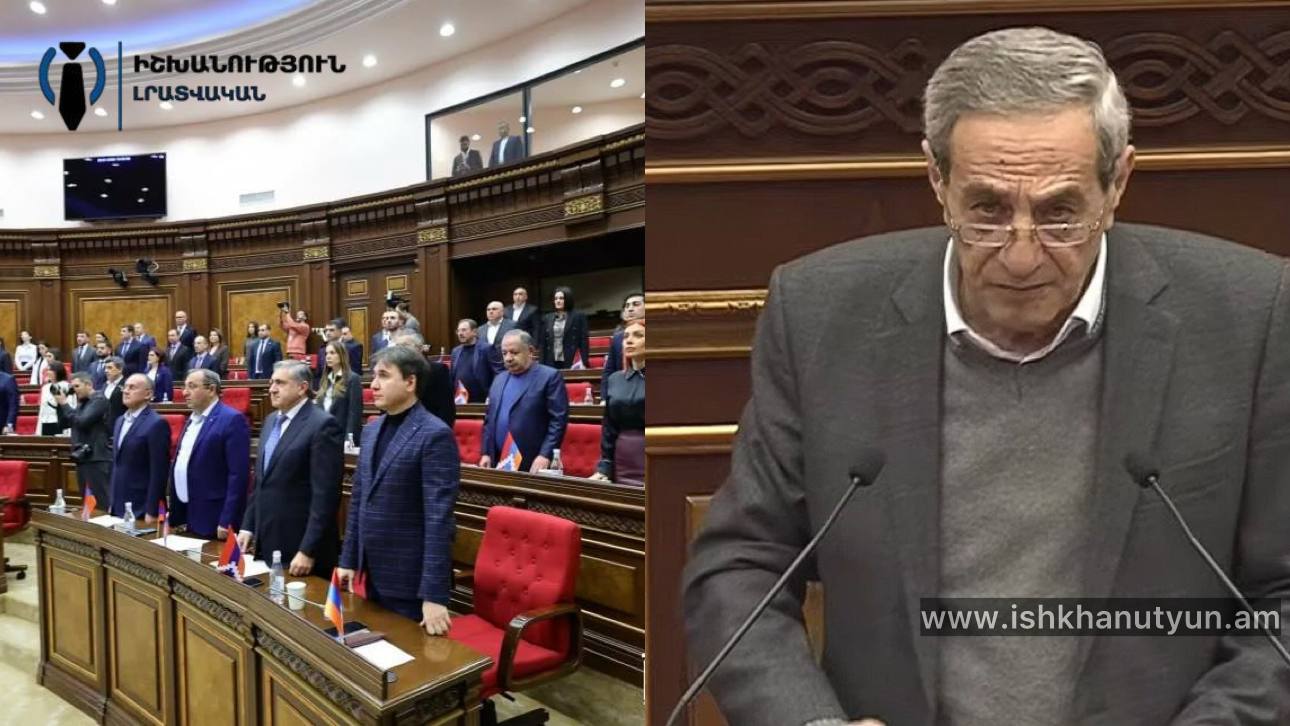 «Հայաստան» խմբակցությունը նոր պատգամավոր ունի
