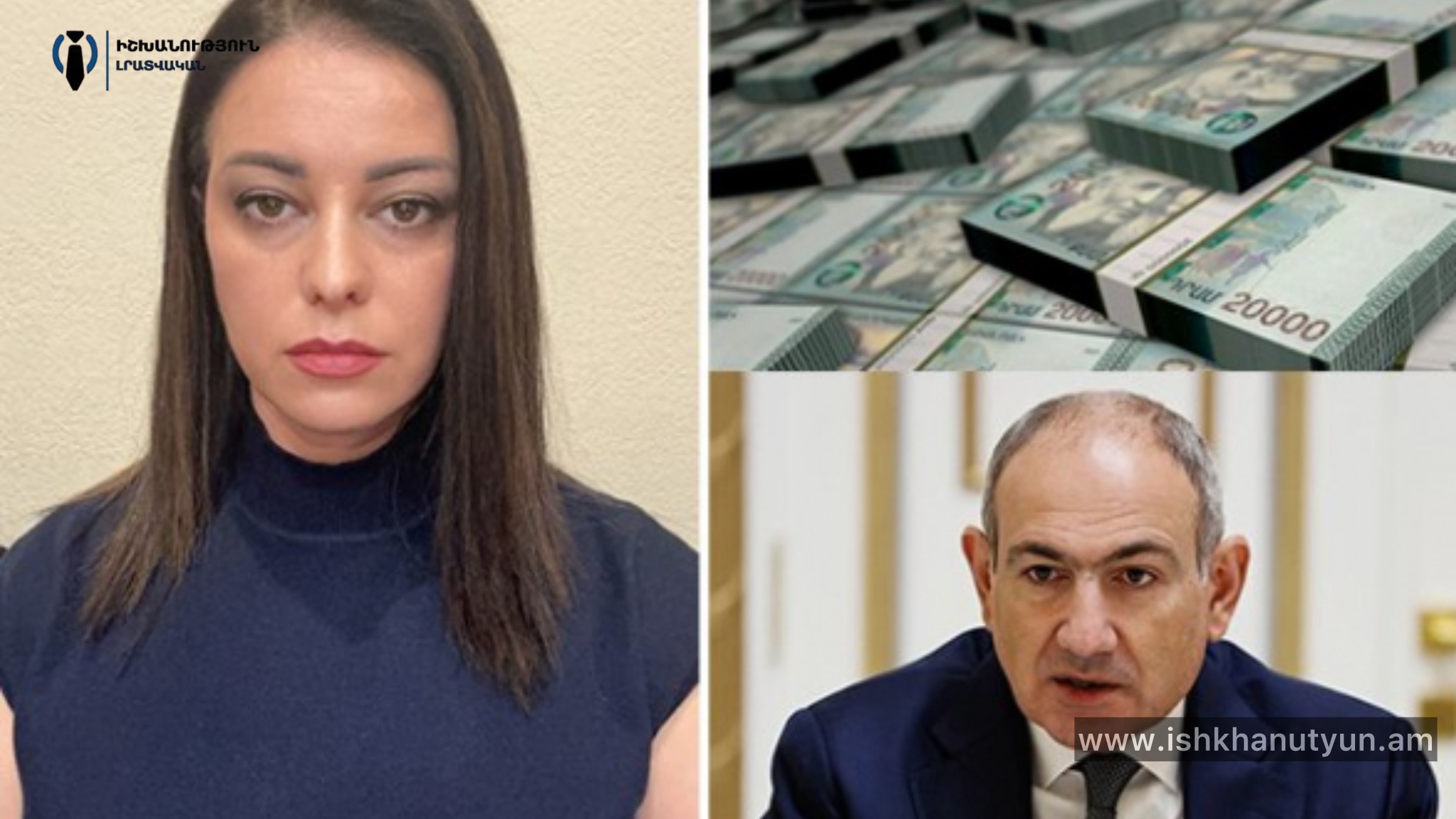 Նիկոլ Փաշինյանը «պետական» ընտրակաշառք է բաժանում