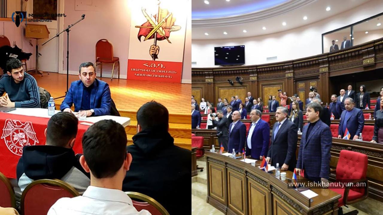«Հայաստան» խմբակցությունը համաձայն չէ մեր նահատակների հիշատակի օրը հունվարի 27-ը սահմանելու հետ պարզ պատճառով, որ օրը նախորդում է Հայոց բանակի կազմավորման օրվան. ՀՅԴ