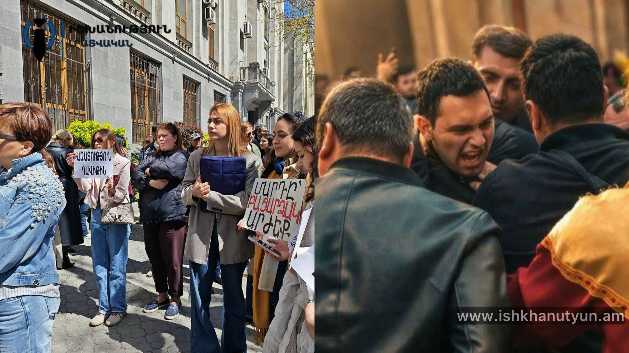 Մի խումբ քաղաքացիներ գլխավոր դատախազության մոտ բողոքի ակցիա են անում՝ պահանջելով ազատ արձակել Դավիթ Մինասյանին