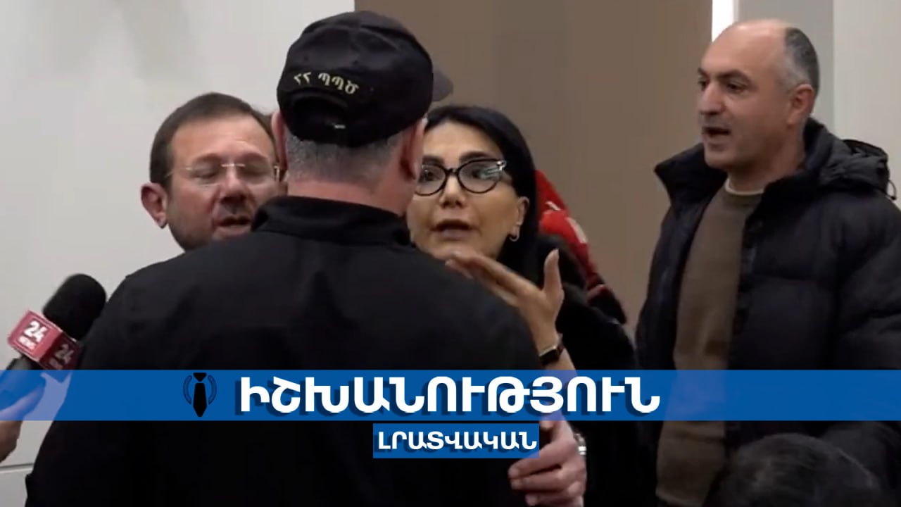 Կռիվ ԱԺ–ում. ՊՊԾ աշխատակիցները Armlur.am-ի խմբագրին թեւերից բռնած հեռացրին ԱԺ շենքից