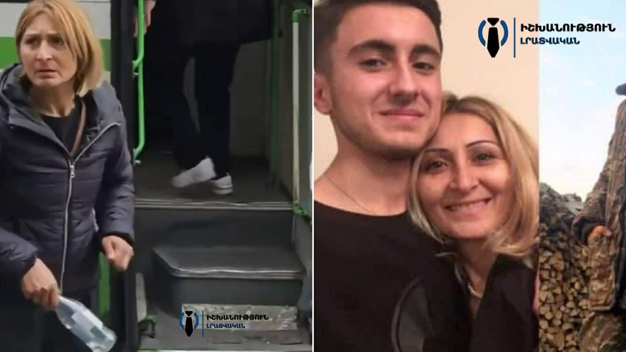 «Մորս ասել են՝ եթե չներկայանա, վատ կլինի». ոստիկանները գնացել են զոհվածի մոր տուն՝ 1,5 տարի առաջ կատարված դեպքի համար