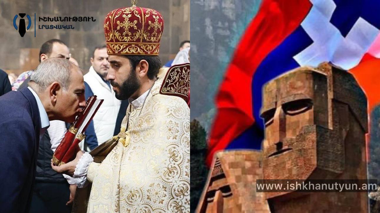«Պատերազմի կոչ է». Նիկոլ Փաշինյանին հիմա էլ զայրացնում է, որ պատարագների ժամանակ հնչում է Արցախ անունը