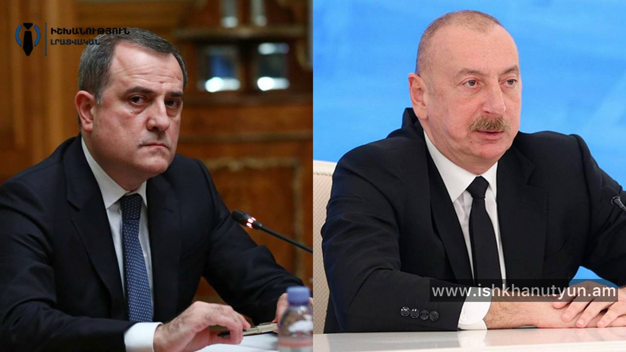 Ադրբեջանը չի մասնակցի Հայաստանում կայանալիք Եվրոպական քաղաքական համայնքի 8-րդ գագաթնաժողովին. Բայրամով