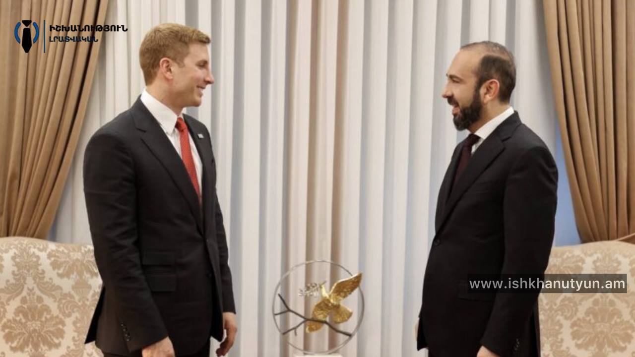 Միրզոյանն ու ԱՄՆ պետքարտուղարի տեղակալը անդրադարձել են փոխադարձ հետաքրքրություն ներկայացնող հարցերի