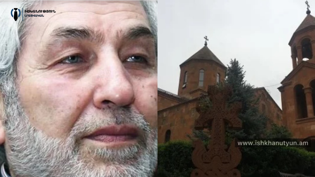 Կոնդի Սուրբ Հովհաննես եկեղեցու հոգևոր հովիվը ազատվել է իր պարտականություններից