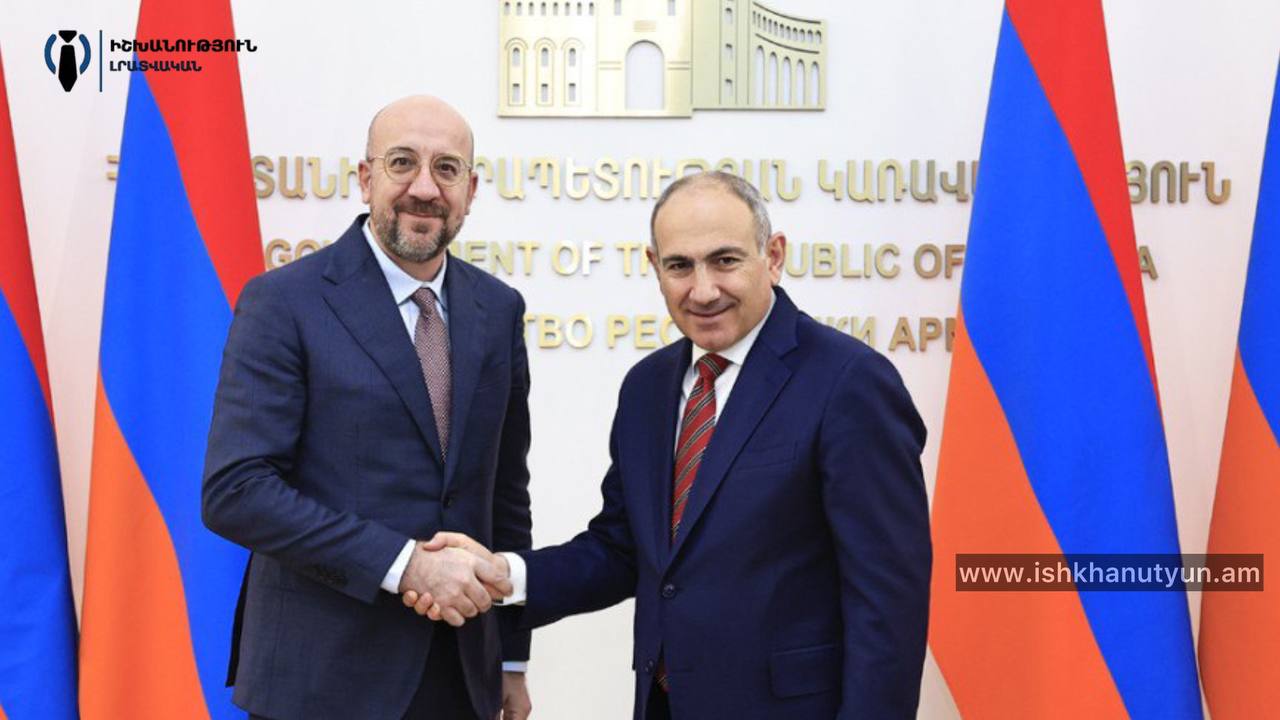 Փաշինյանն ընդունել է Շառլ Միշելին