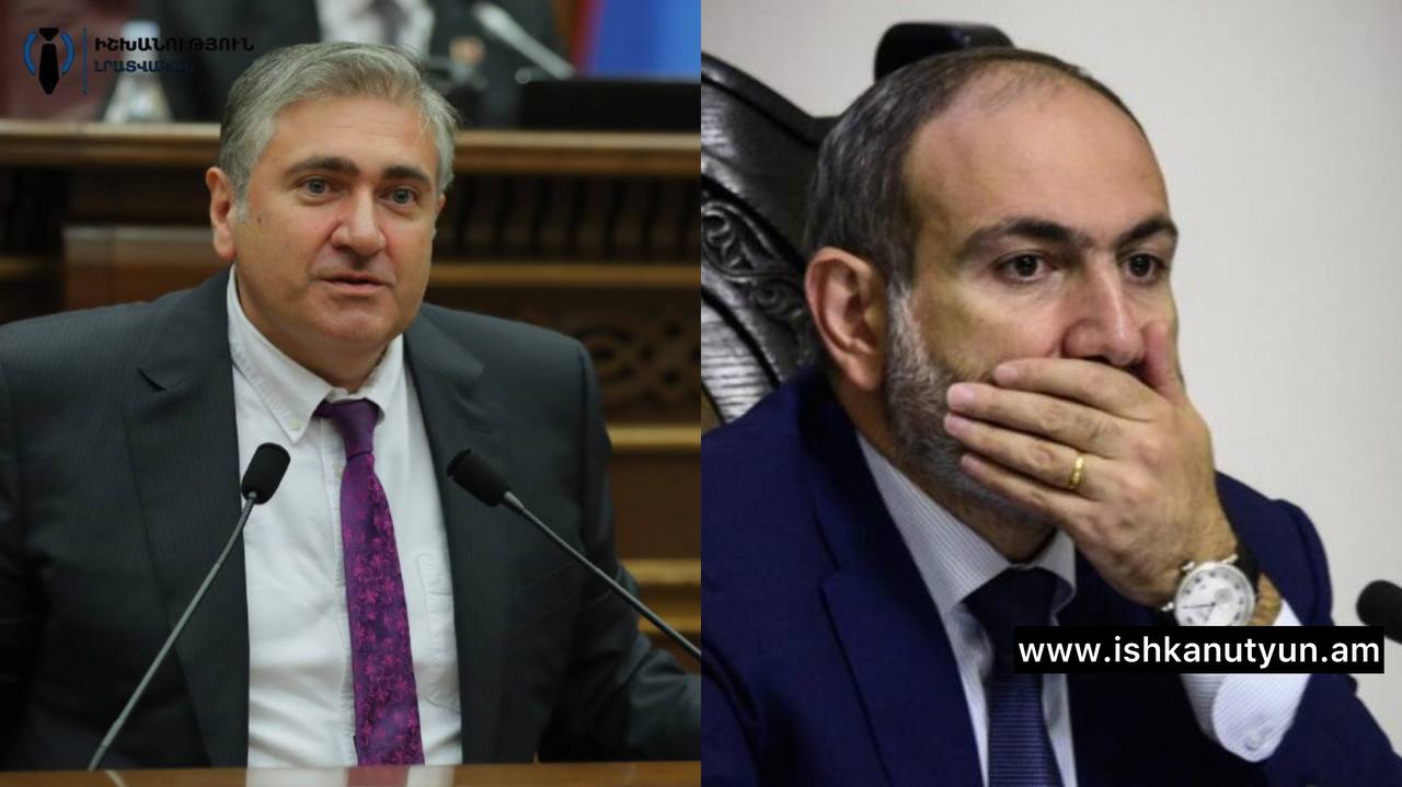 Արթուր Խաչատրյանը՝ Փաշինյանի «վախերի» մասին․ ինչ է թաքցնում երկրի ղեկավարը