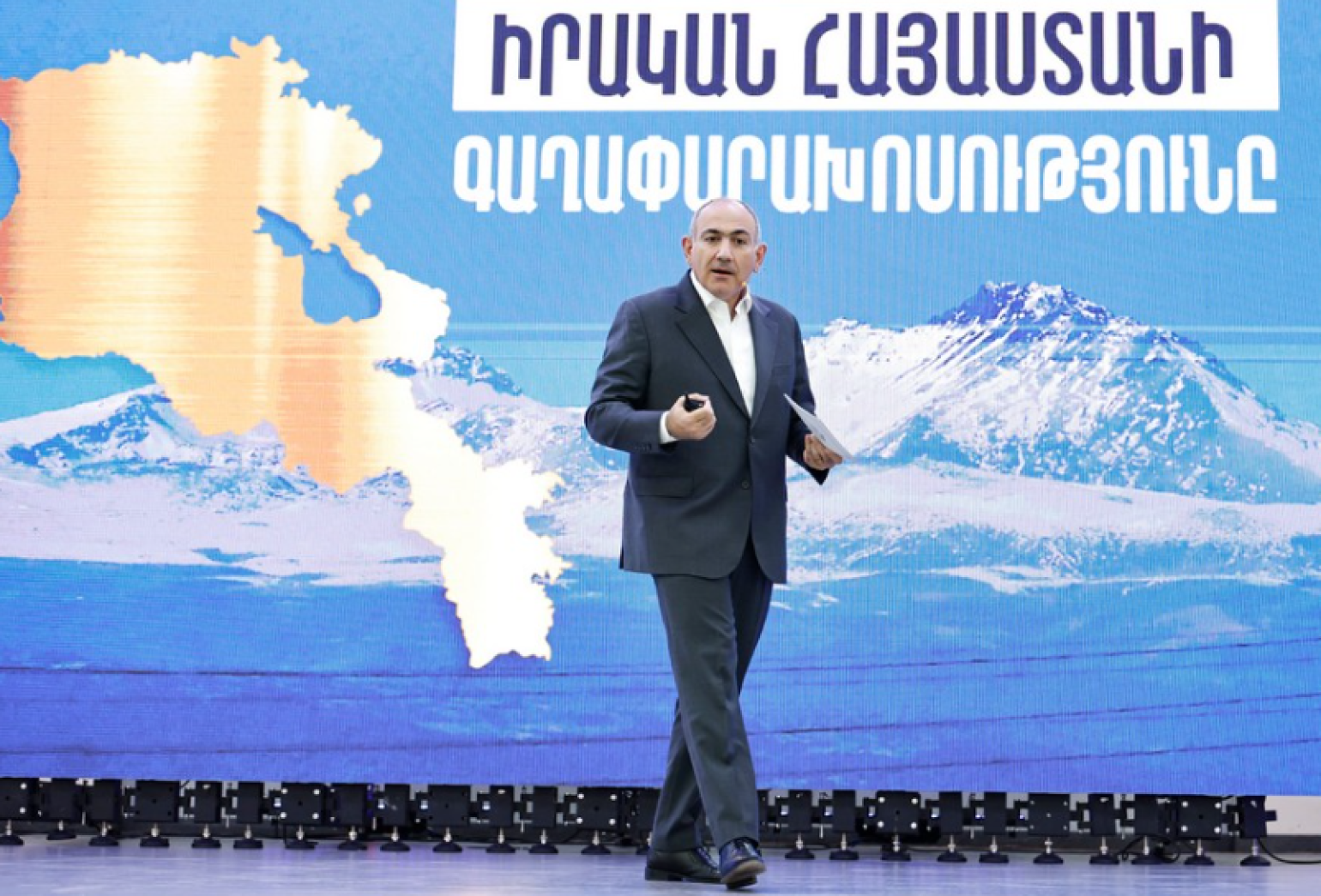 Քաղաքացիների ամբողջություն ժողովուրդը պետության Աստվածն է. Նիկոլ Փաշինյան