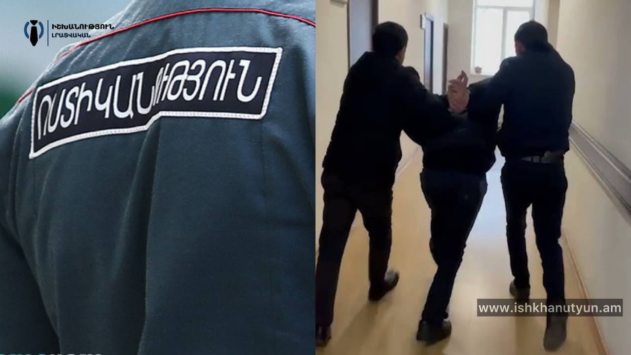 Քրեական ոստիկանները հայտնաբերել են հետախուզվողների․ տղամարդիկ կալանավորված են