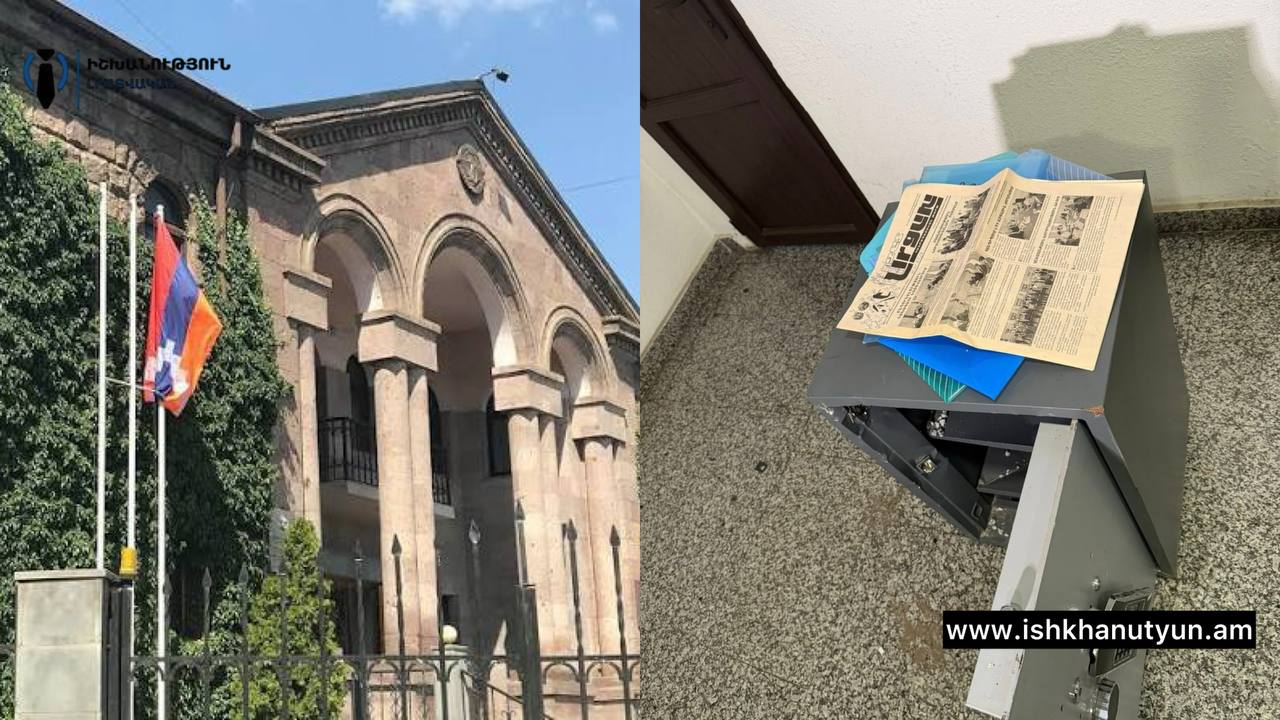 Արցախի ներկայացուցչությունում ավարտվել է խուզարկությունը. համակարգիչներ են առգրավել