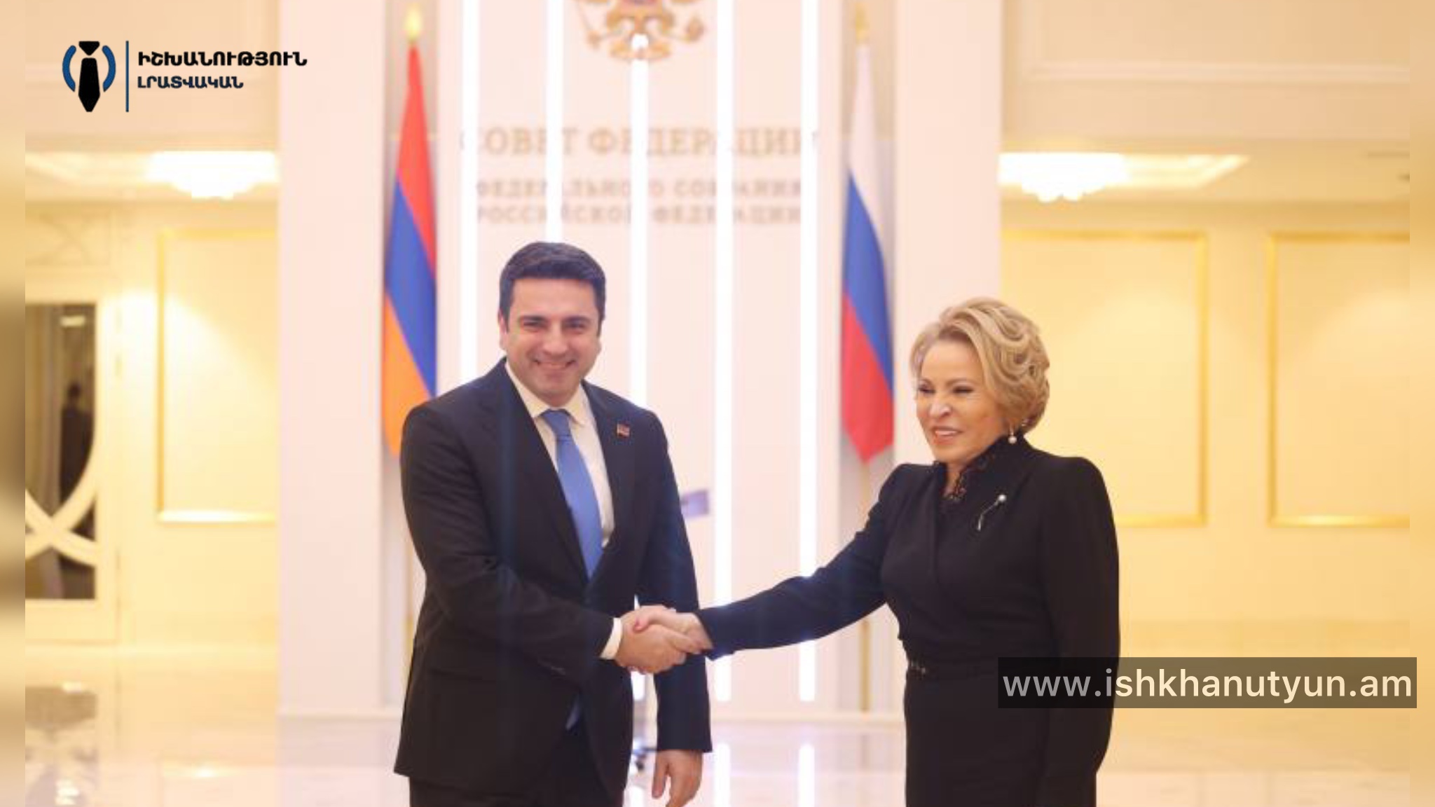 «ՀՀ-Ադրբեջան խաղաղության գործընթաց»-ի, տարածաշրջանի հարցերը՝ Սիմոնյան-Մատվիենկո հանդիպման օրակարգում