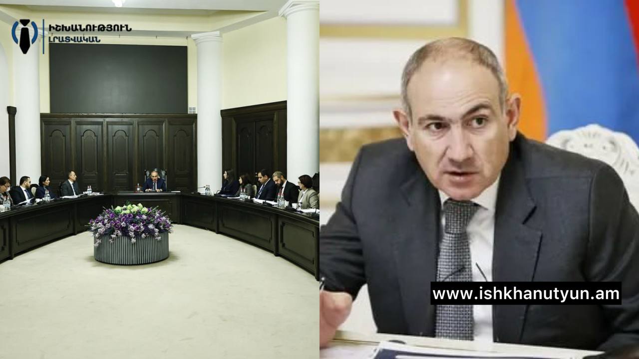 Վարչապետի գլխավորությամբ տեղի է ունեցել Հաշմանդամություն ունեցող անձանց հարցերով զբաղվող ազգային հանձնաժողովի նիստը