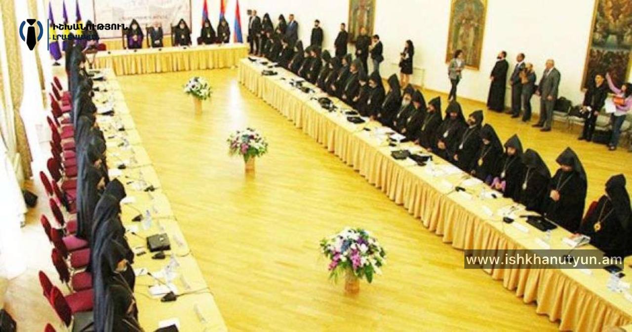 Եպիսկոպոսներն արդեն մեկնել են Ավստրիա
