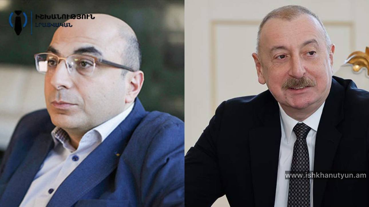 Ճիշտը մարդկանց ազնվորեն բացատրելն է, որ Ալիևը նոր պահանջներ է դնելու՝ սահմանադրության փոփոխություն, ադրբեջանցիների «վերադարձ», Սևանի զավթում՝ «գյոյչայացում»․ Վահե Հովհաննիսյան