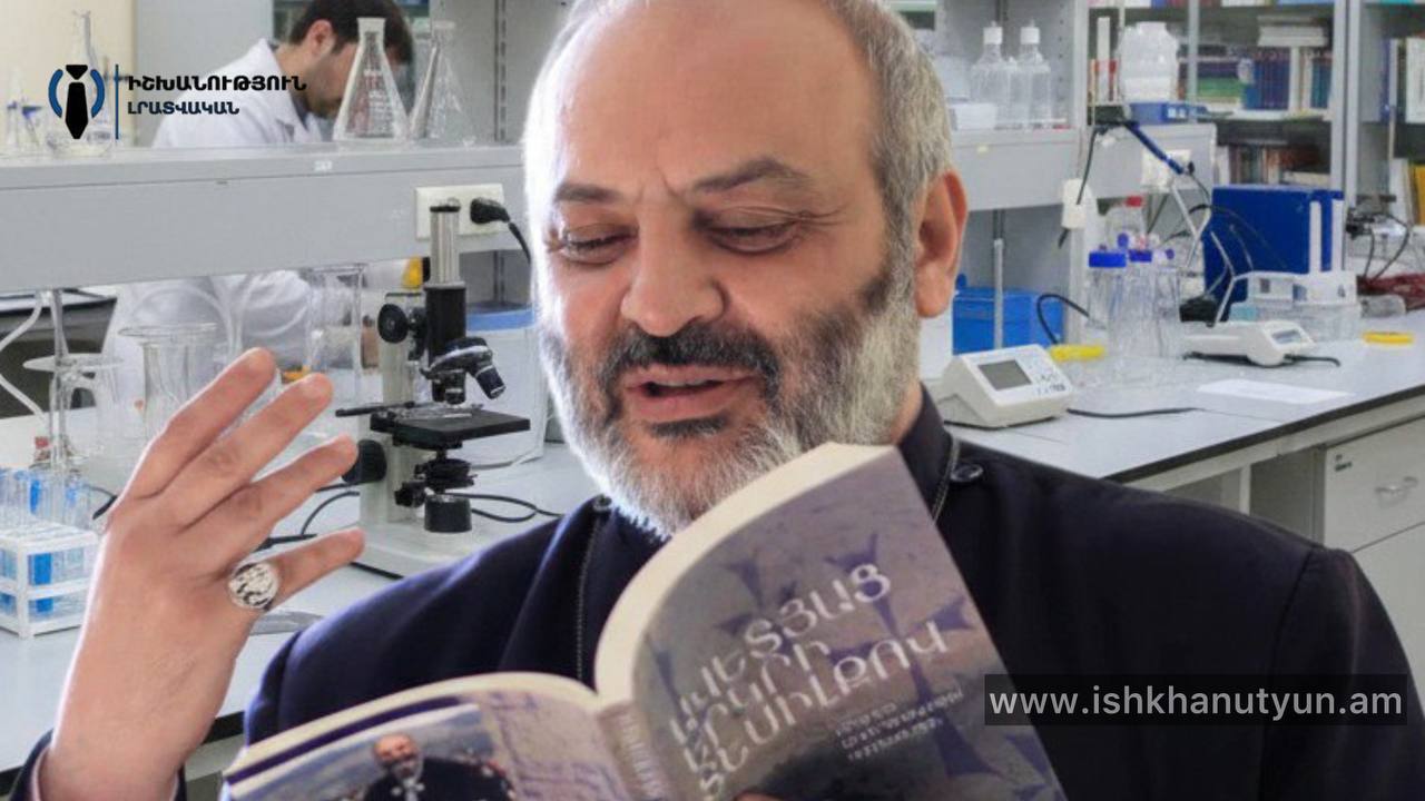 Պետությունը որպես ռազմավարական նպատակ պետք է համապարփակ մոտեցում դրսևորի գիտության զարգացման հանդեպ
