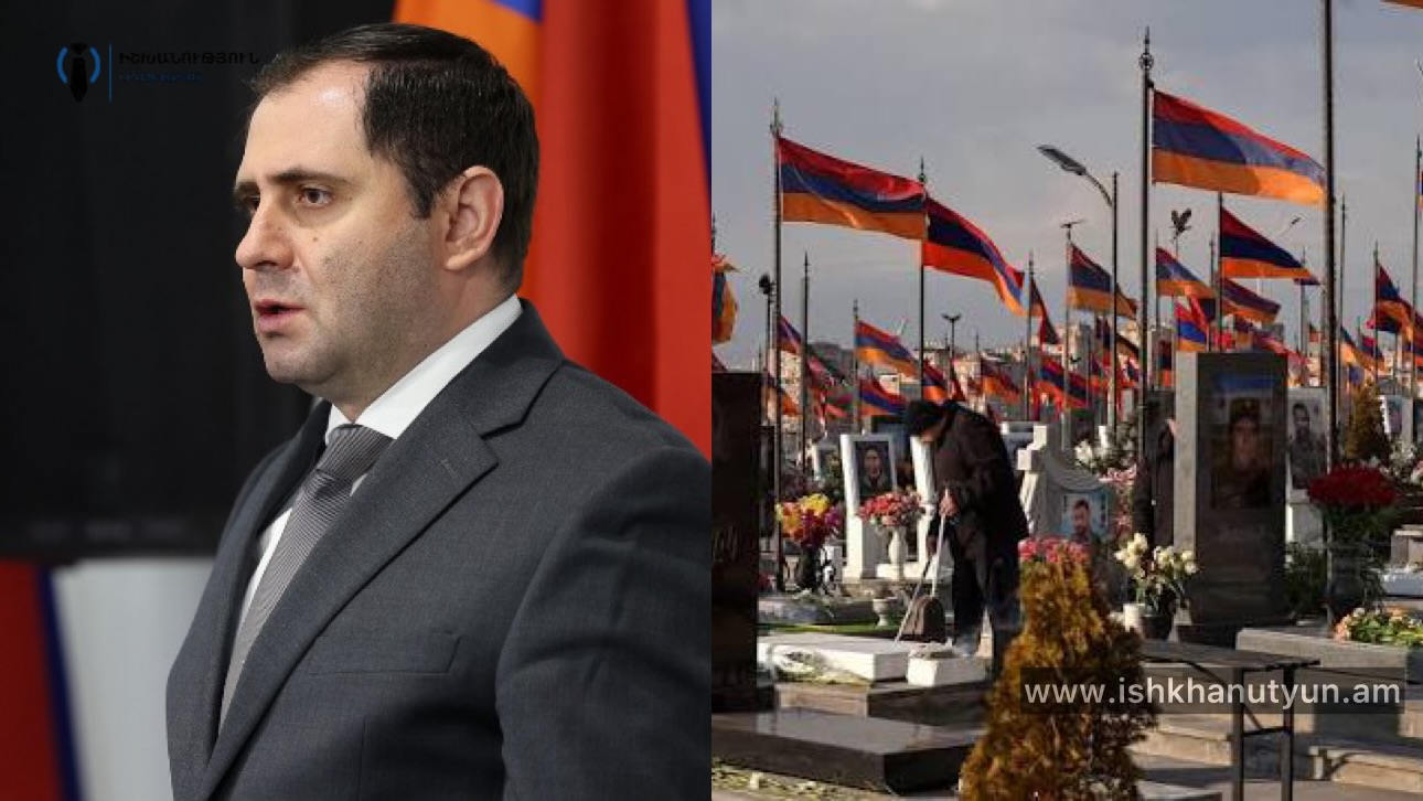 Փա՜ռք նահատակներին, և կեցցե՛ Հայաստանի Հանրապետությունը․ Սուրեն Պապիկյան