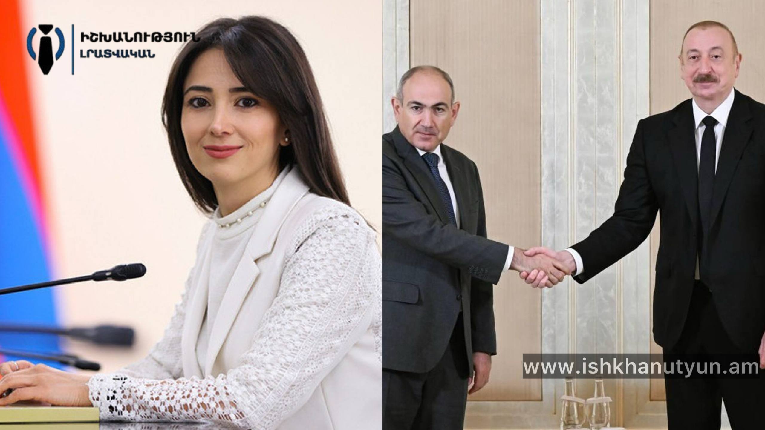 Հուսով ենք՝ Հայաստանի և Ադրբեջանի միջև հաստատված խաղաղությունը վերջ կդնի մտացածին թեզերին. ՀՀ ԱԳՆ արձագանքը՝ Բաքվի մեղադրանքներին