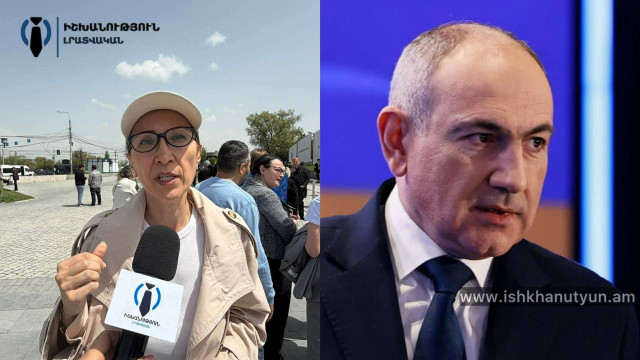 Իշխանությունը քողարկելու ու կոծկելու է հայ ժողովրդի բողոքի ձայնը․ Մանե Թանդիլյան