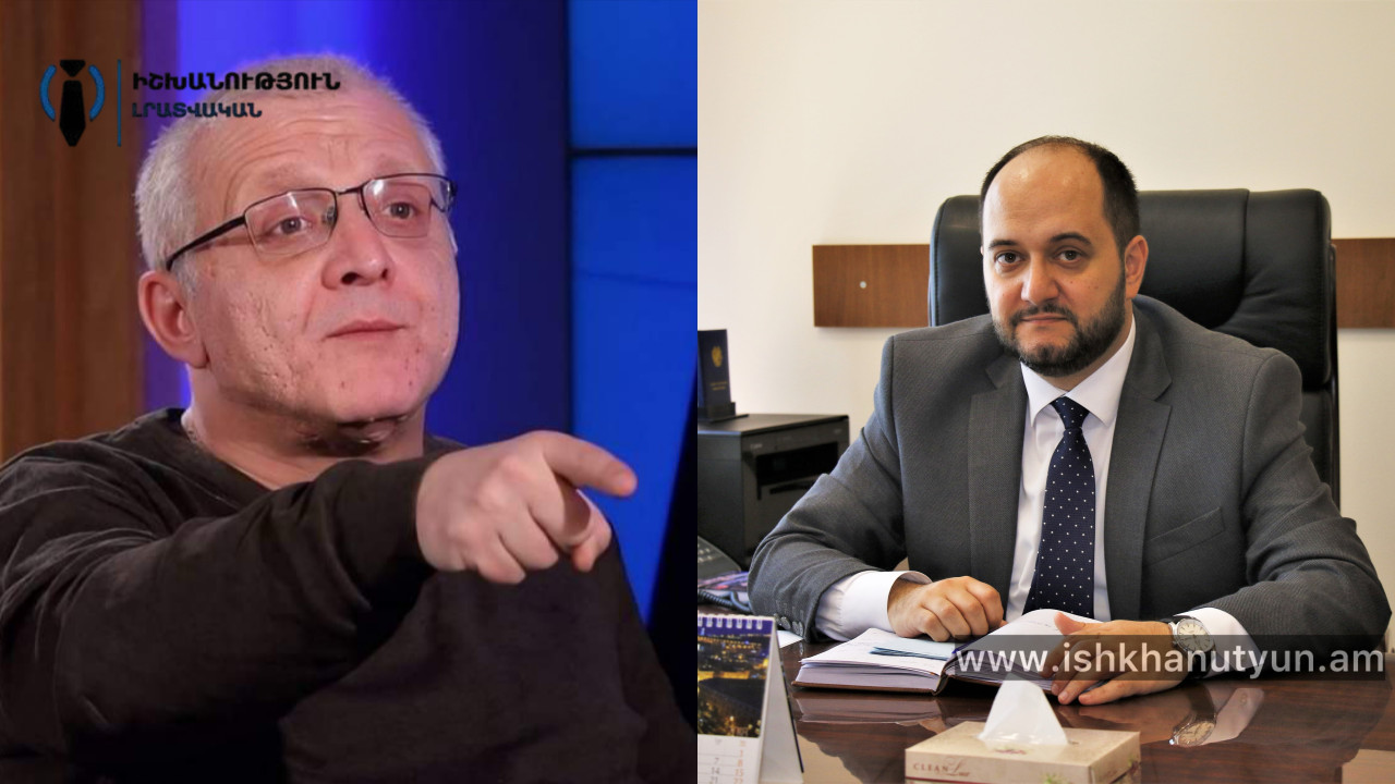 Արայիկի քինախնդիր վախերը. Սուրենյանց