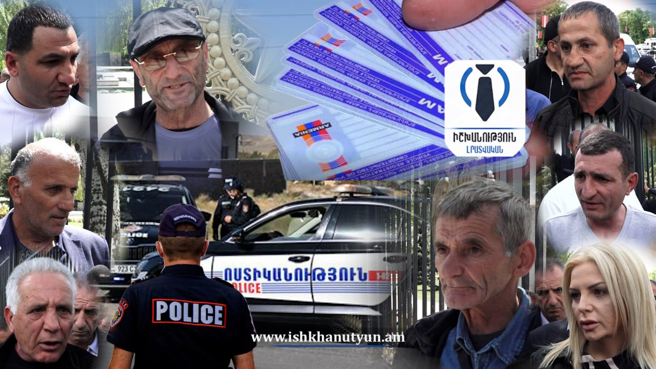 «Համաներում» արեք, հաշմանդամ երեխա եմ պահում. վարորդականից զրկված քաղաքացիները դիմեցին Փաշինյանին