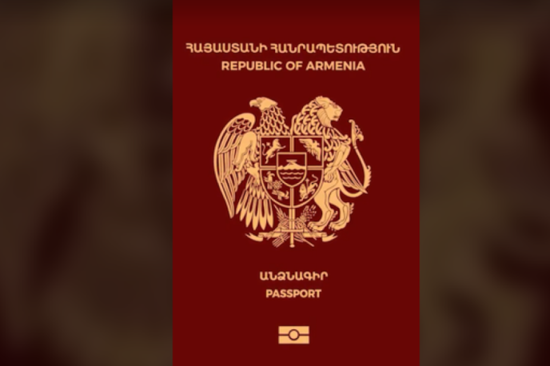 Մեկնարկել է կենսաչափական անձնագրերի տպագրությունը․ ՆԳՆ
