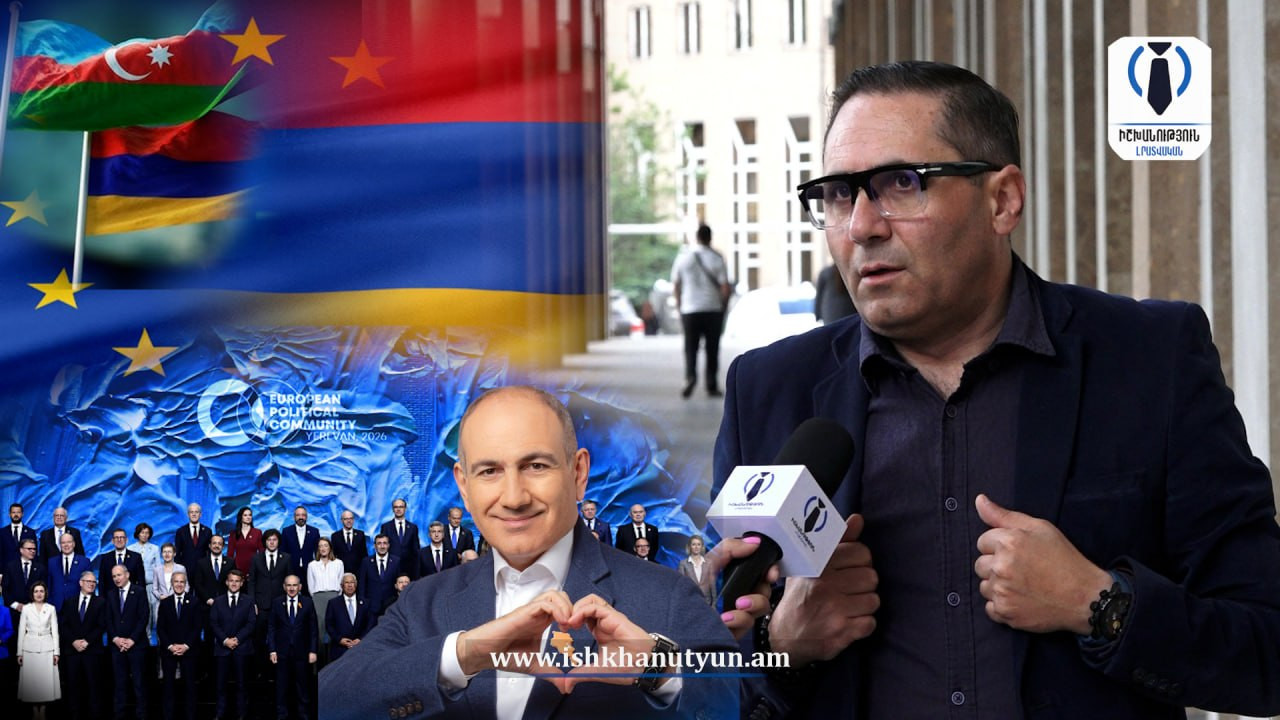 Եվրոպայի տված կտերը Փաշինյանի վերարտադրվելու և Արևմտյան Ադրբեջան ձևավորելու համար են․Արման Աբովյան