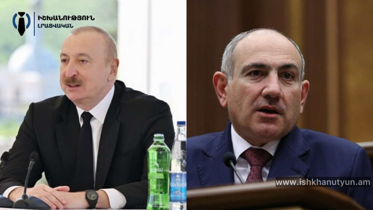 Անհրաժեշտ չէ պաշտպանել Հայաստանը մեզանից. Ալիև