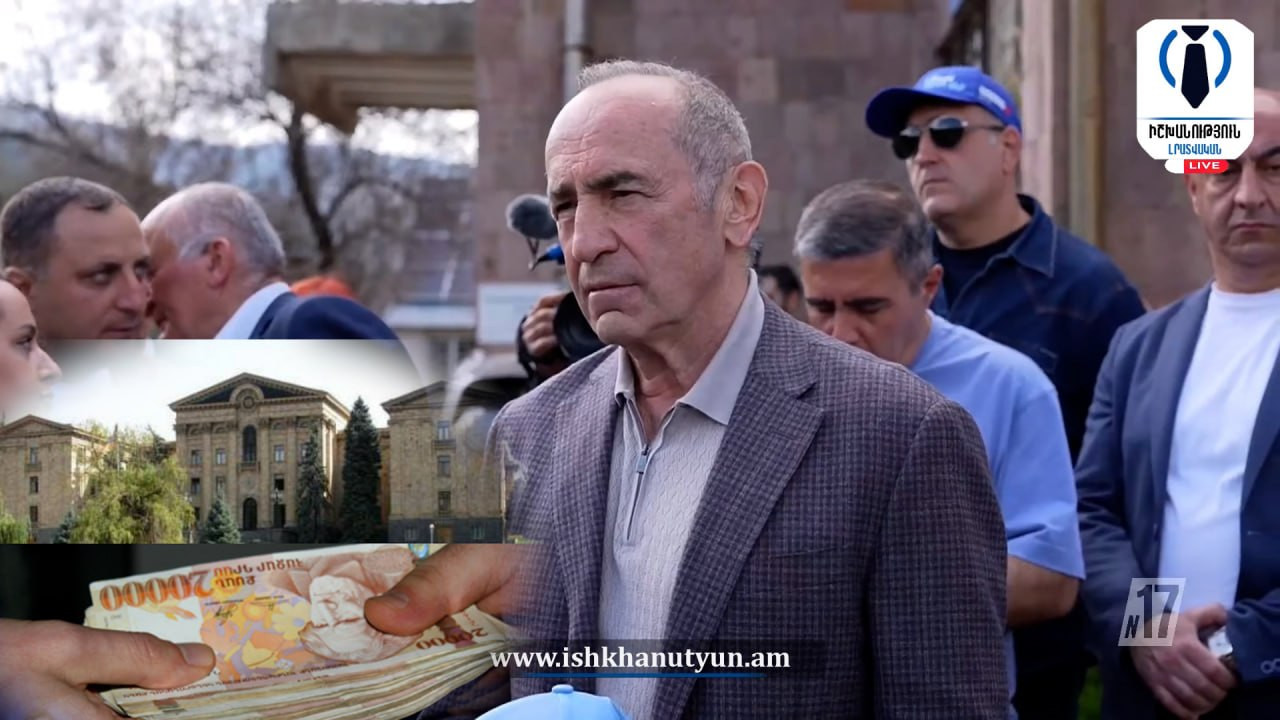 Եթե մի անգամ պարգևավճար չստանան, գյուղացիների շատ խնդիրներ կլուծվեն․ Ռոբերտ Քոչարյան