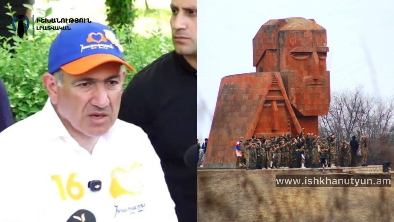 Փաշինյանը կրկին պնդում է, թե Արցախը մերը չի եղել
