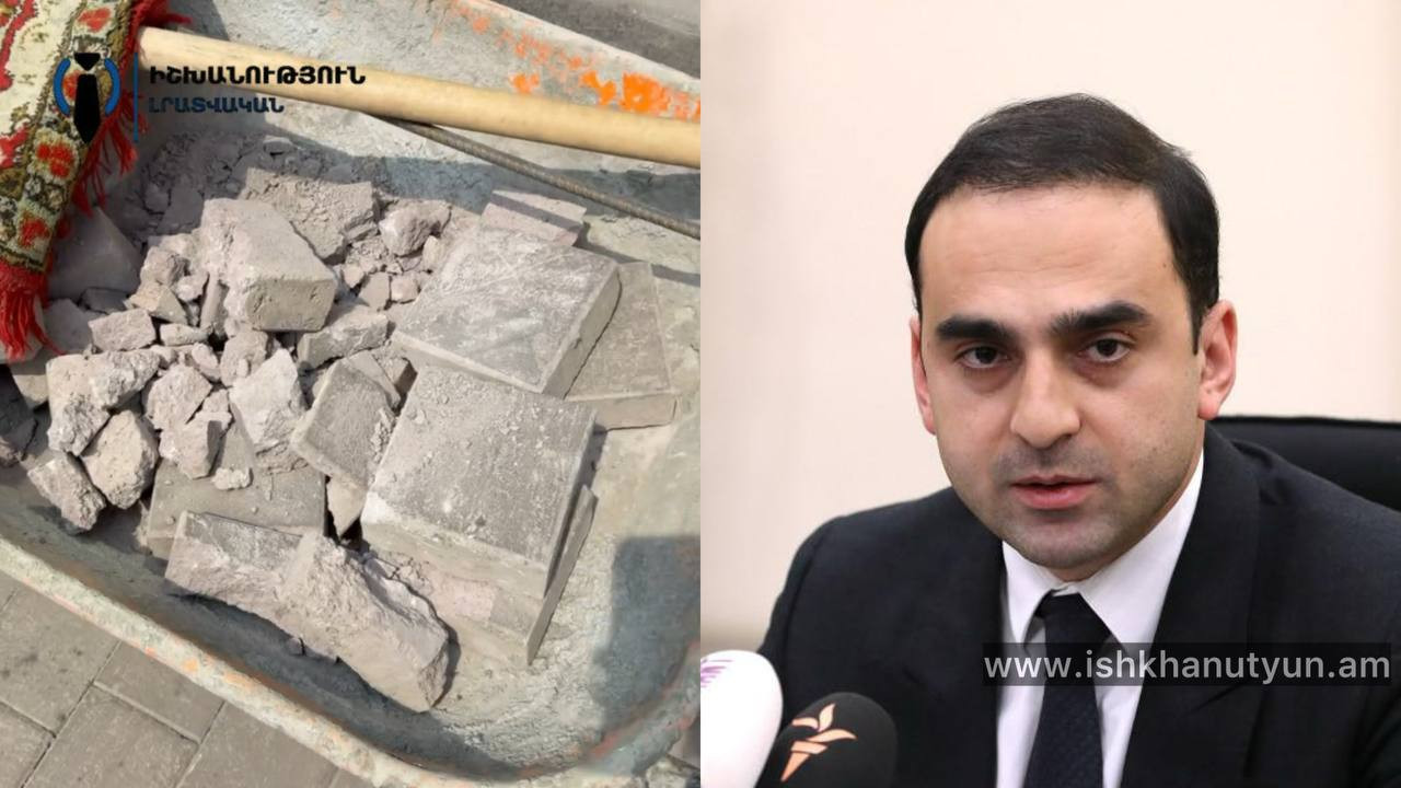 Ամիրյան փողոցի մայթերին տեղադրված նոր սալիկները քանդում են