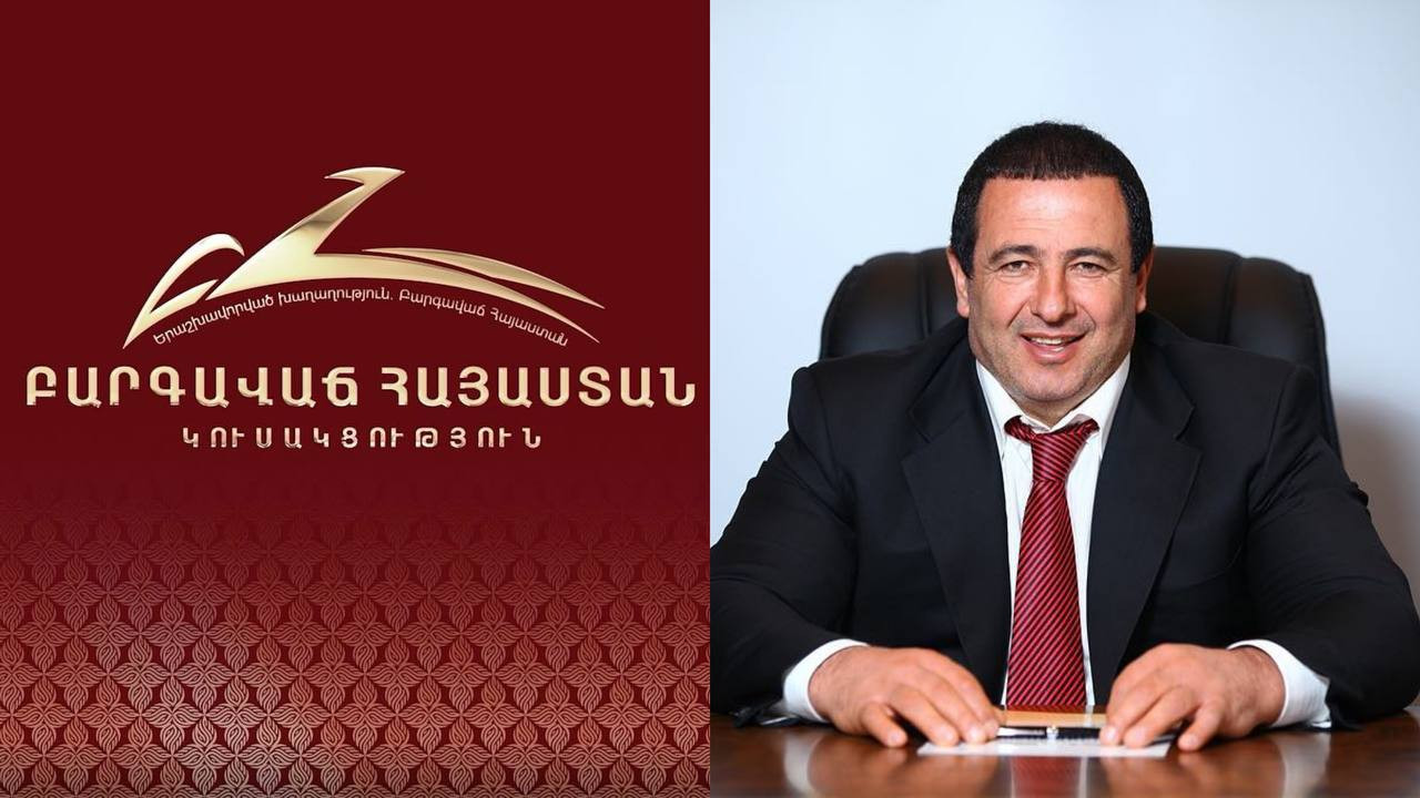 Բարգավաճ Հայաստան կուսակցություն-ը «Առաջարկ Հայաստանին» ծրագրի շրջանակում ներկայացնում է մշակութային ոլորտի հիմնական դրույթները։