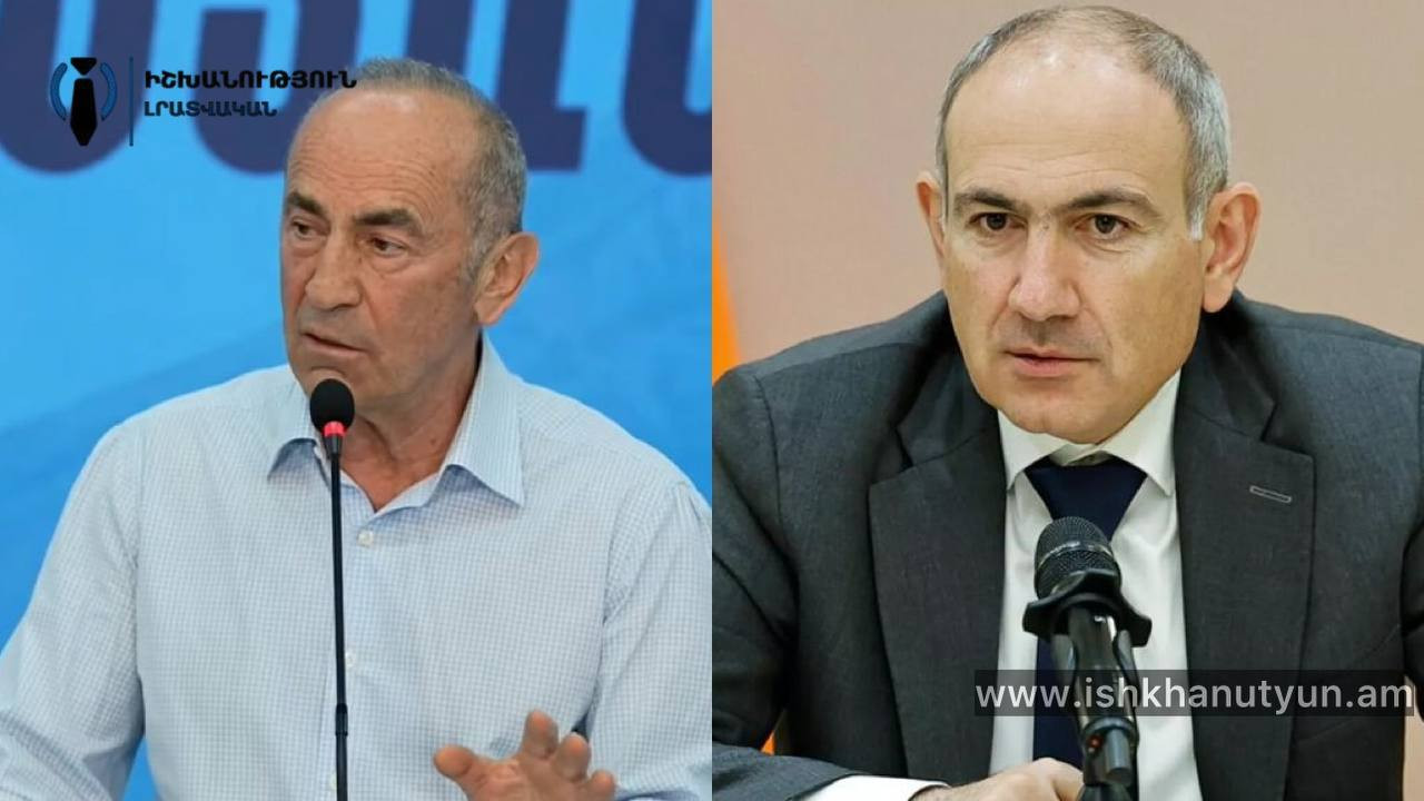 Փաշինյանը դարձել է Ալիևի տուզիկը․ Ռոբերտ Քոչարյան