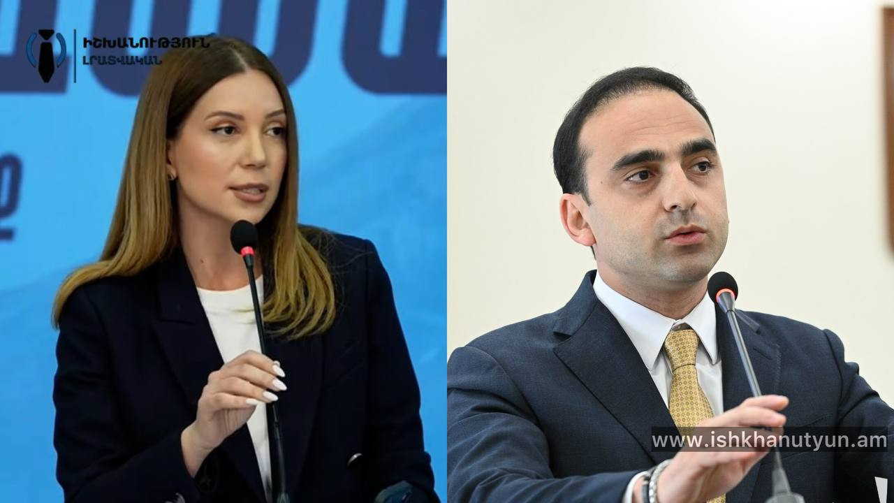 Տիգրան Ավինյան, ո՞ւր է Աջափնյակի մետրոն․ Աննա Գրիգորյան