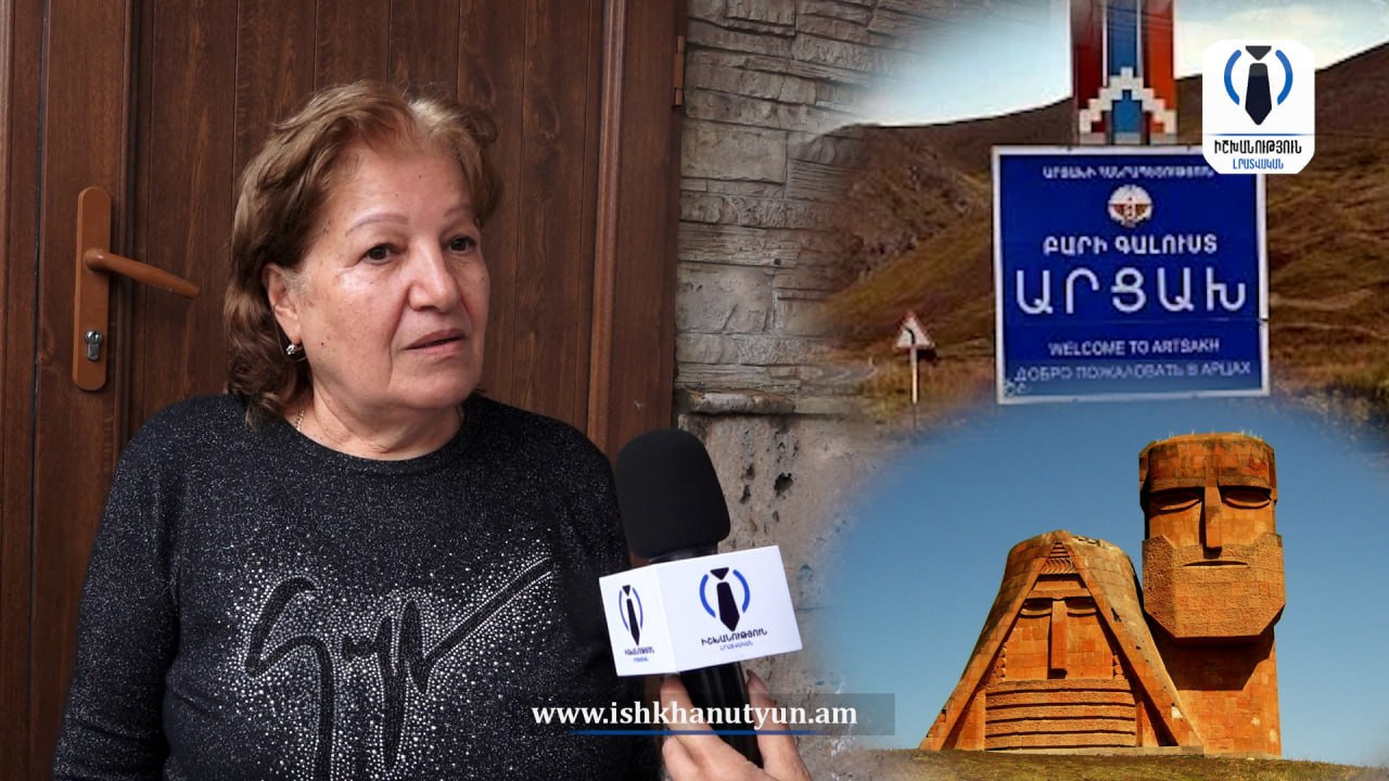 Ես գաղափար չունեմ Արցախի մասին․ Փաշինյանի աջակից