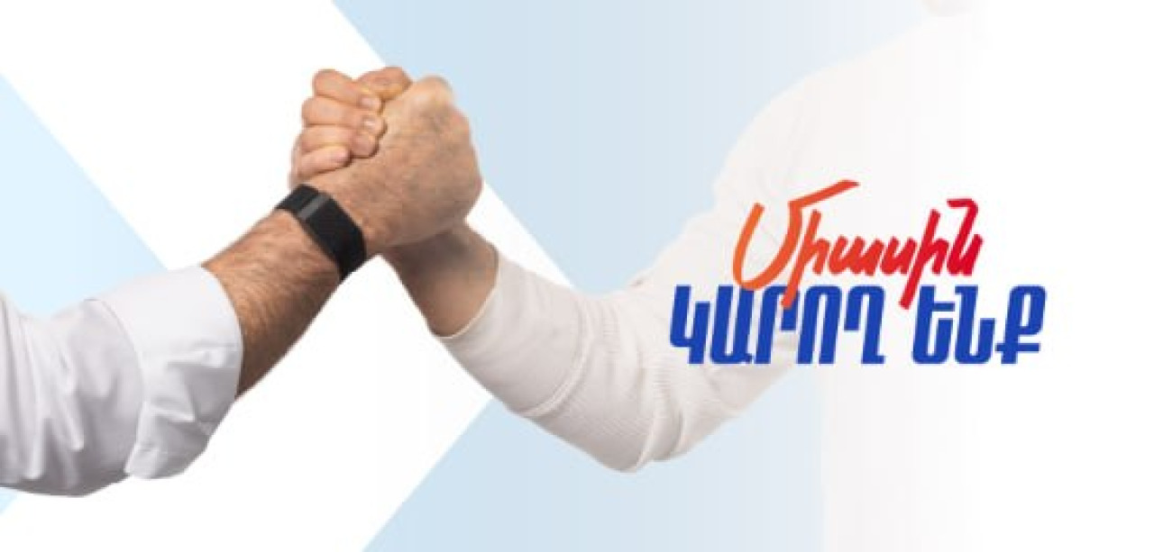 «Հայաստան» դաշինքը փաստահավաք գործունեություն է սկսում ընտրական հարկադրանքի դեպքերով