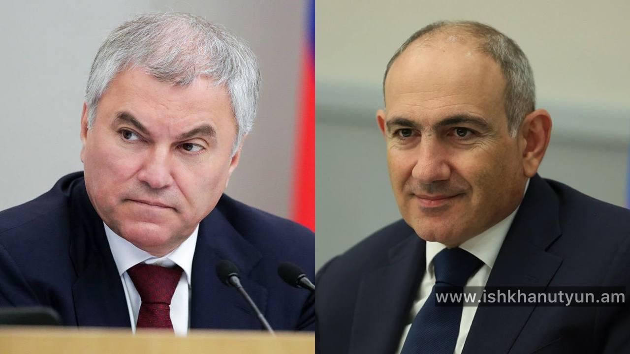 Փաշինյանի քաղաքական որոշումները հանգեցնում են հայ հասարակության պառակտմանը․ Վոլոդին