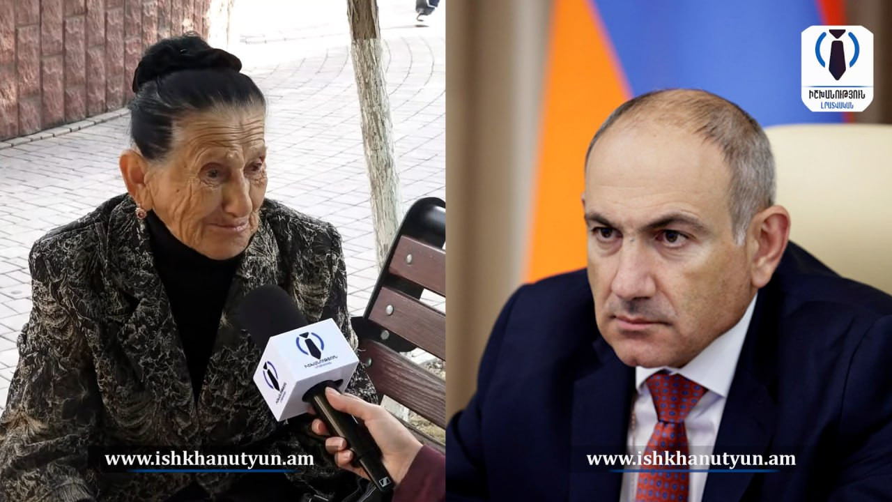 Փաշինյանը մեր տները քանդեց, գերեզմանները քանդեց, հողերը տվեց․ անհետ կորածի ծնող