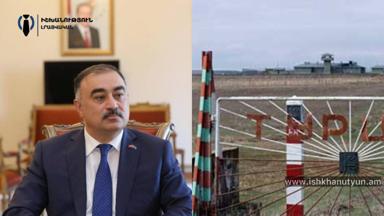Ադրբեջանի դեսպանը հայտնել է թե երբ կբացվի Հայաստանի և Թուրքիայի սահմանը