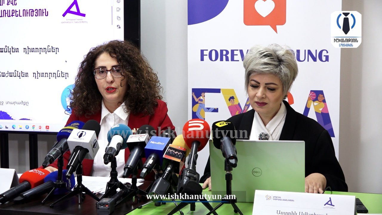Արձանագրվել է պաշտոնական դիրքի և վարչական ռեսուրսի չարաշահման 16 դեպք.«Արդար քվե»-ի տվյալները