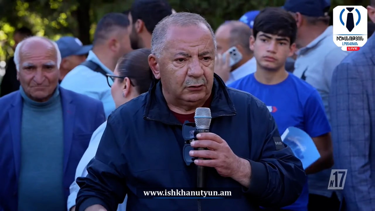Ժողովու՛րդ, վաղը ձեր քթից է բերելու, սրանք արդեն վերացած են, խուճապի մեջ են, վարկաբեկում են ուժերին