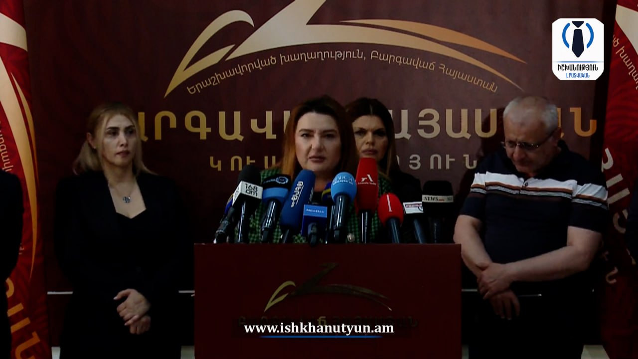 Իրավապահ համակարգը լծված է մեկ անձի ցուցումով «պատվերով համերգ» կազմակերպելուն․ Իվետա Տոնոյան