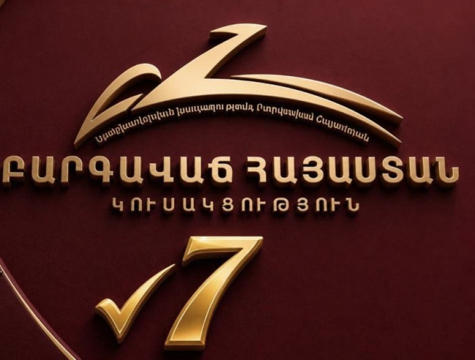 Սա աբսուրդ է՝ վարչապետն ուղիղ եթերում հանձնարարում է գործ հարուցել ընդդիմադիր առաջատար ուժի թեկնածուի հանդեպ. ԲՀԿ-ի արձագանքը Փաշինյանին