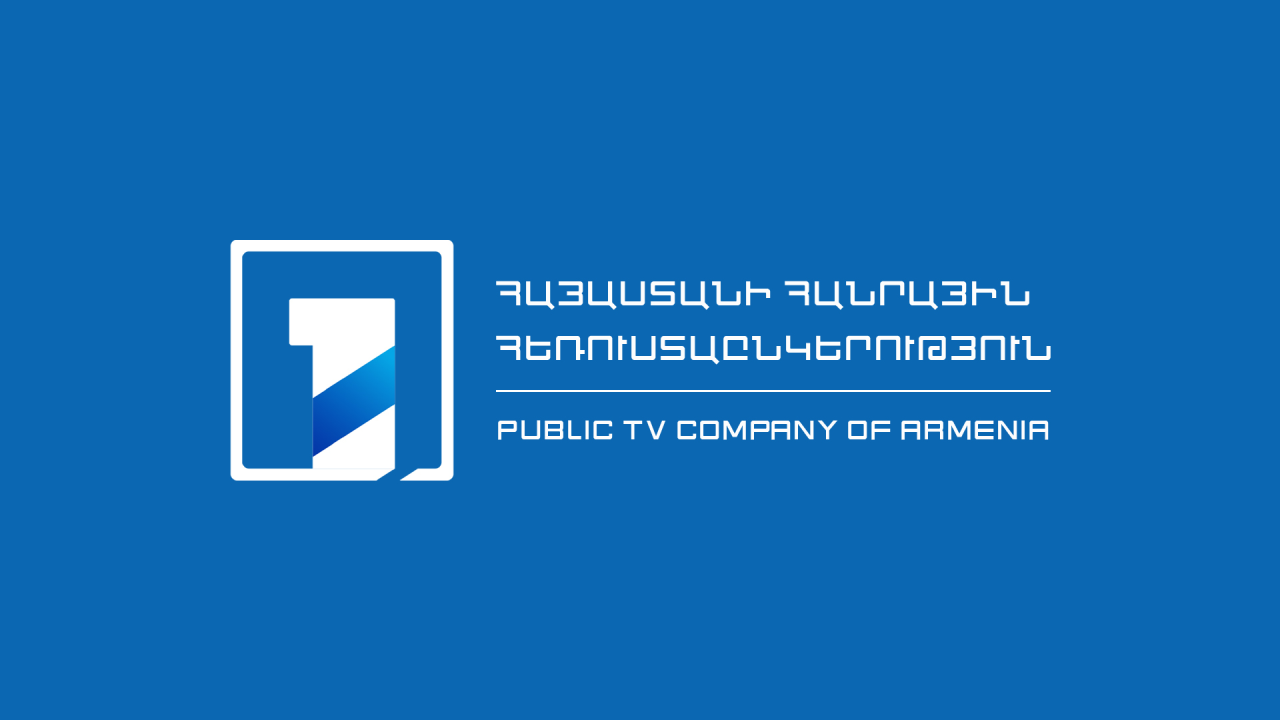 Հանրային հեռուստաընկերությունը ենթարկվել է կիբերհարձակման