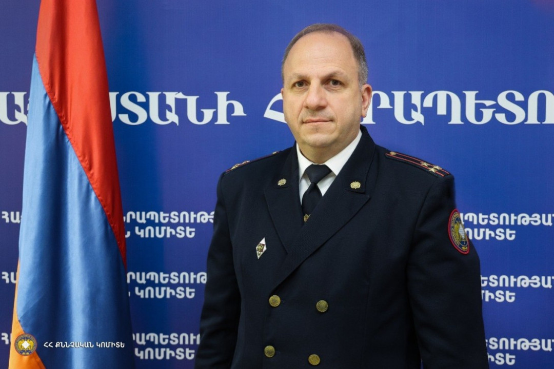 Նոր նշանակում՝ ՔԿ-ում