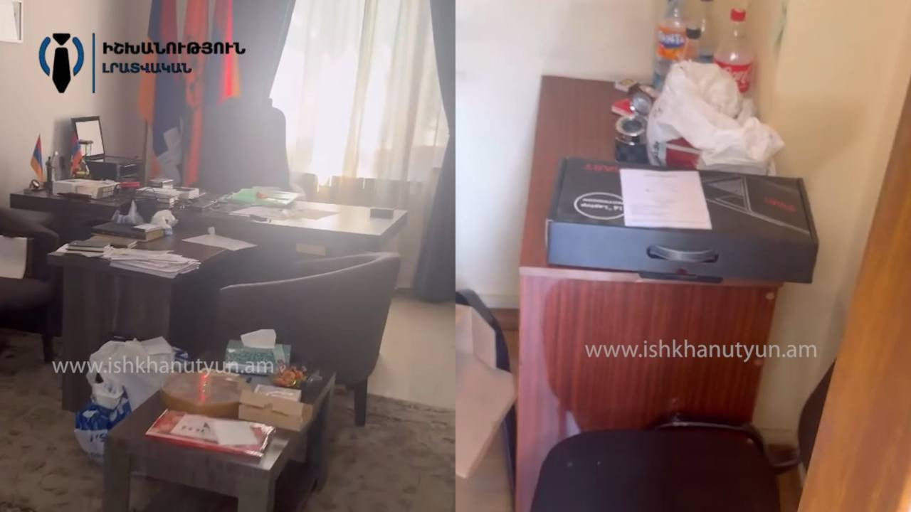«Մայր Հայաստան» կուսակցության գրասենյակի վիճակը քննչական գործողություններից հետո