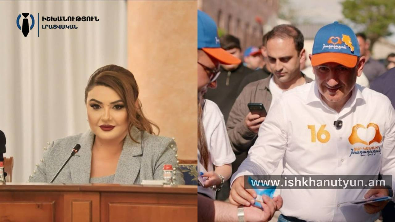 Քարոզարշավը Նիկոլ Փաշինյանի կողմից վերածվում է բացահայտ քաղաքական հաշվեհարդարի. Իվետա Տոնոյան
