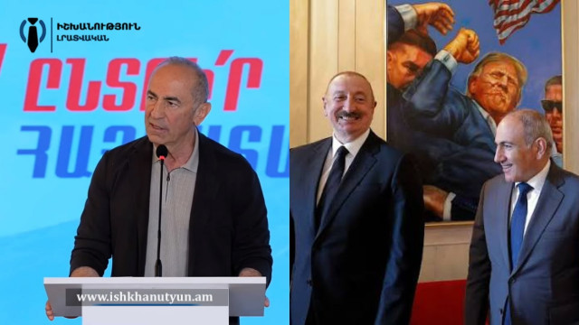 Ով քվեարկում է Փաշաևի համար, քվեարկում է Ալիևի համար․ Ռոբերտ Քոչարյանն իր թիմով Դալարիկում է