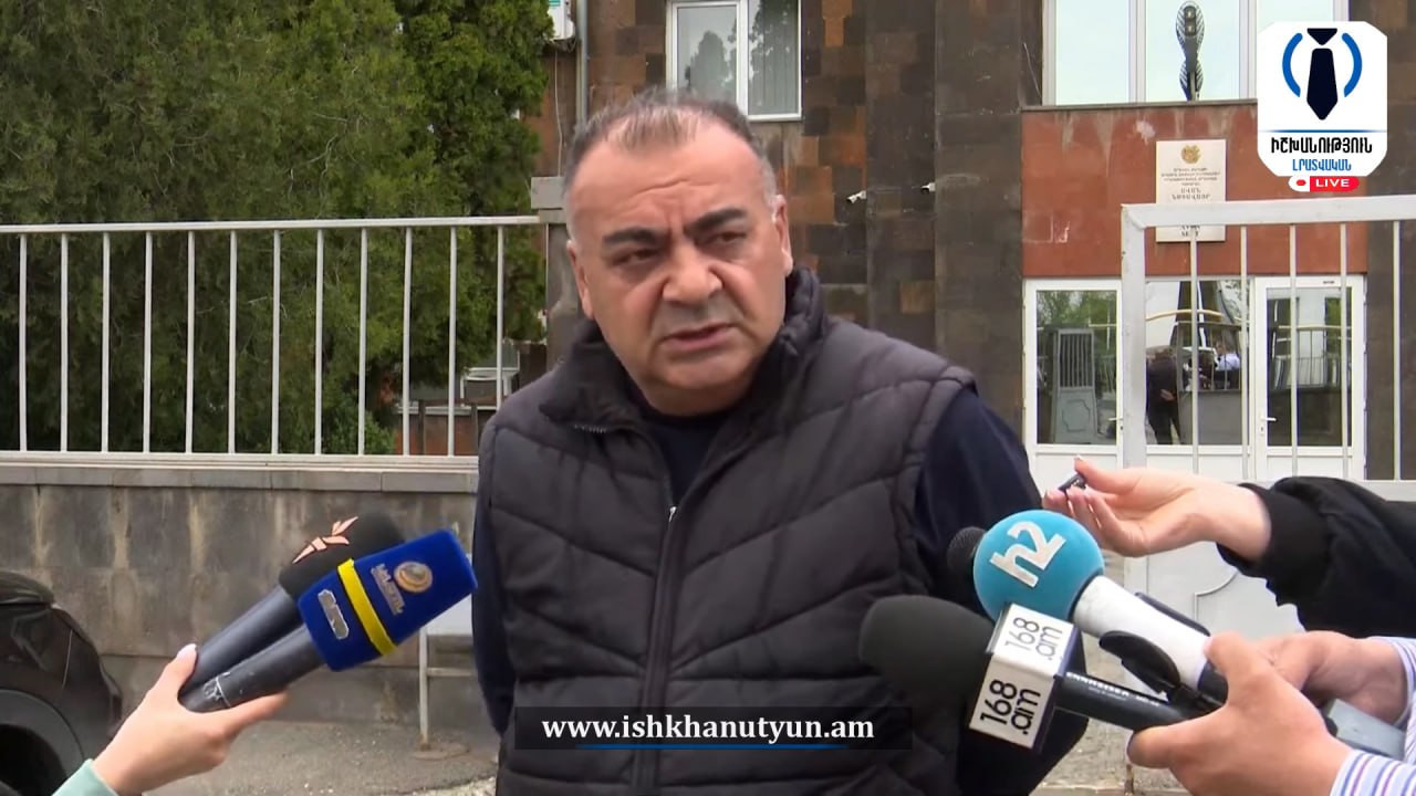 Այս վարույթը նախաձեռնվել է քաղաքական նպատակներով, վախի մթնոլորտ են ստեղծում. Ռաֆիկ Մարտիրոսյան